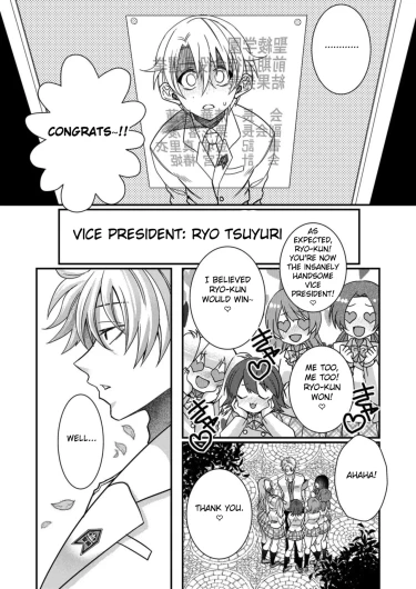 Page 213