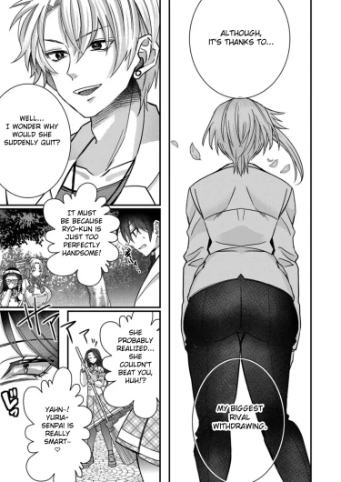 Page 214