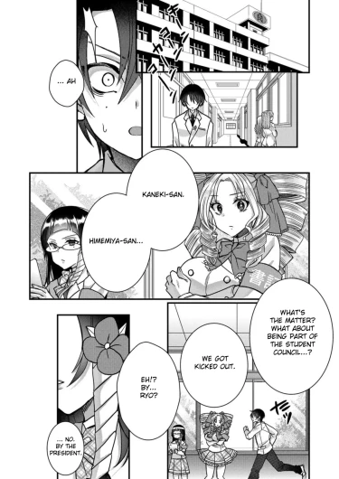 Page 215