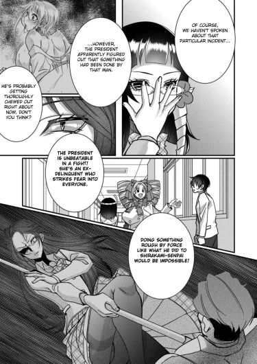 Page 216