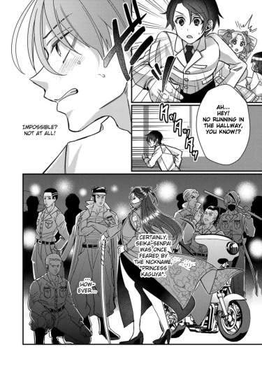 Page 217