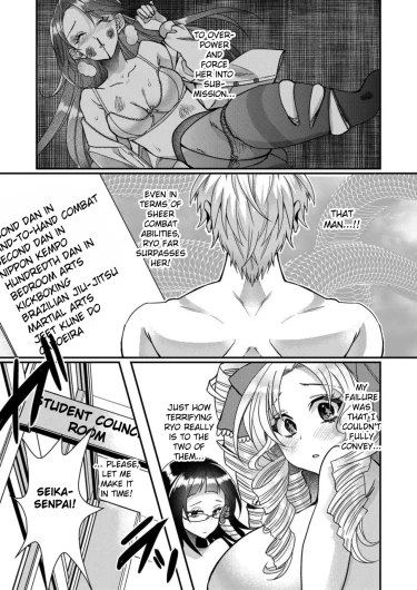 Page 218