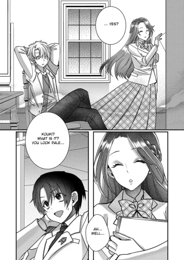 Page 219