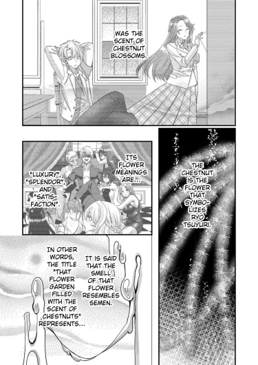Page 225