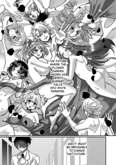 Page 226