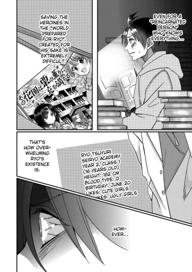 Page 227