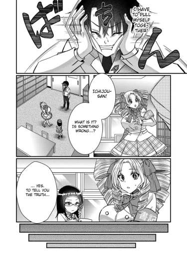 Page 229