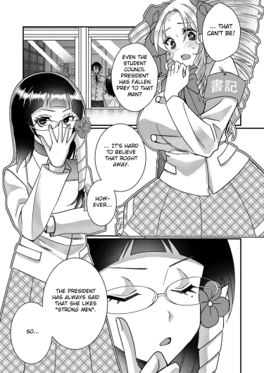 Page 230