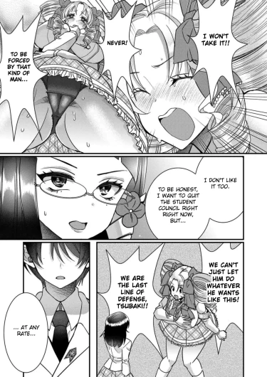 Page 232
