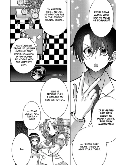Page 233
