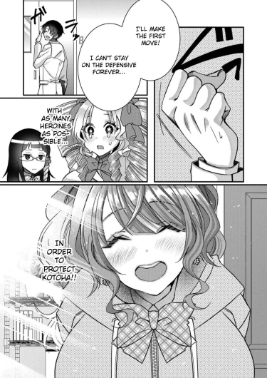 Page 234