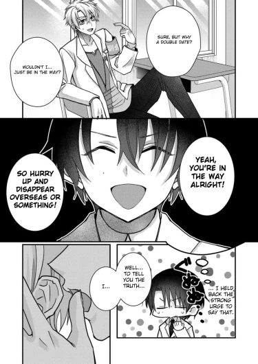 Page 236