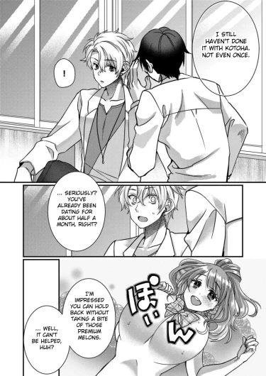 Page 238