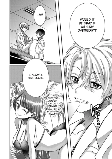 Page 242