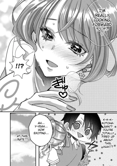 Page 244