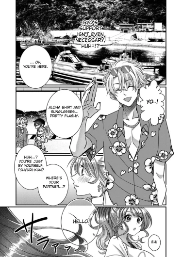 Page 245