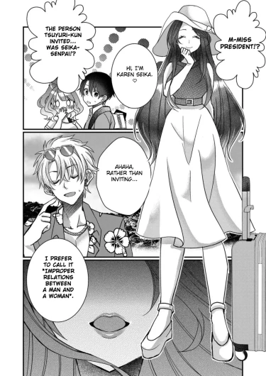 Page 246