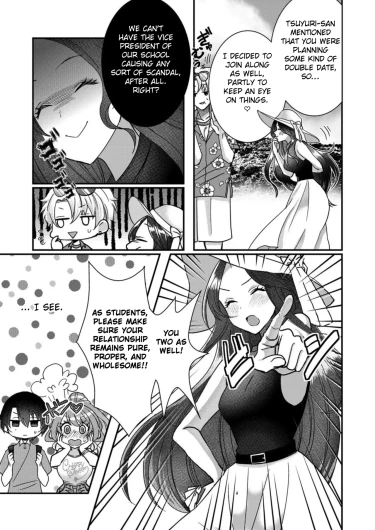 Page 247