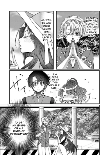 Page 248