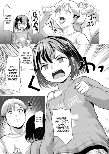 Page 111