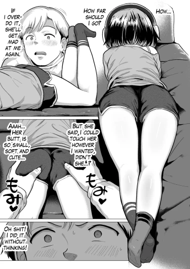 Page 91