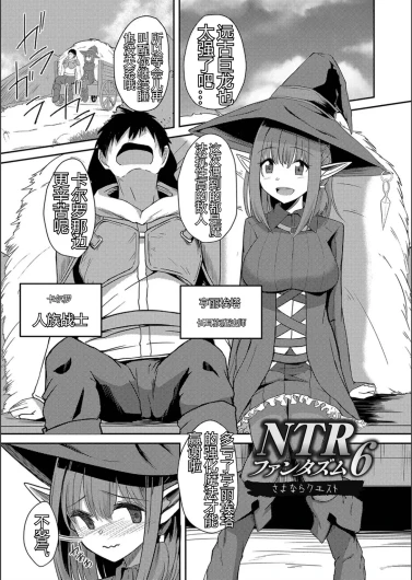 Page 169