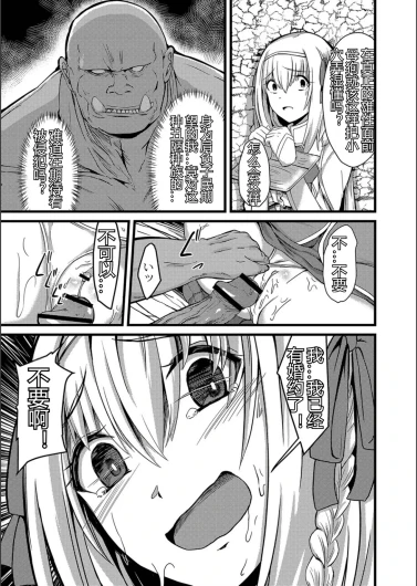 Page 204
