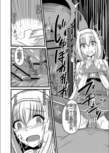 Page 205