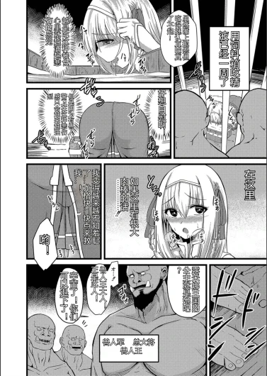 Page 211