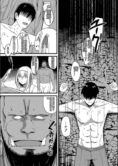 Page 214