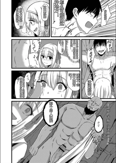 Page 215