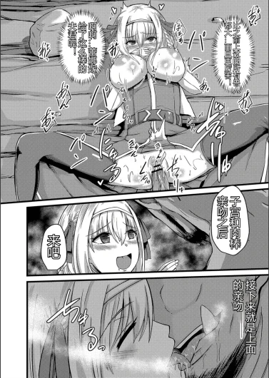 Page 219