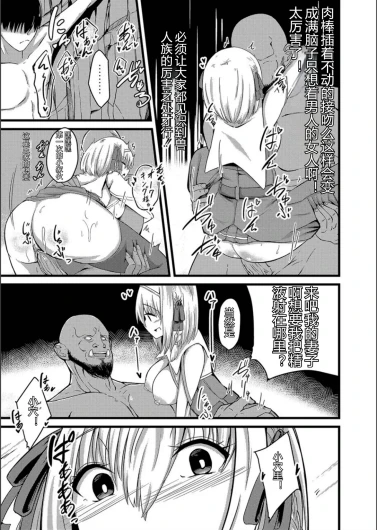 Page 220
