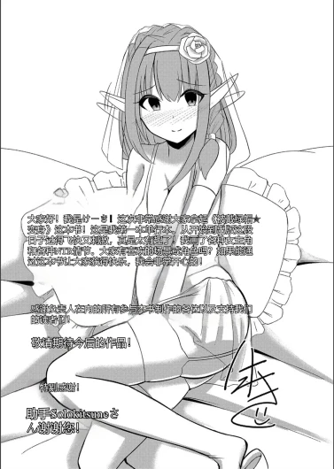 Page 224