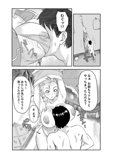 Page 35