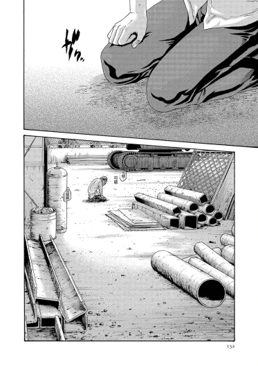Page 132