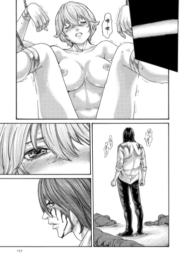 Page 151