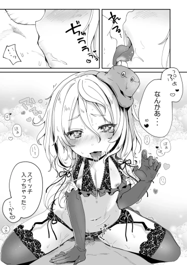 Page 165