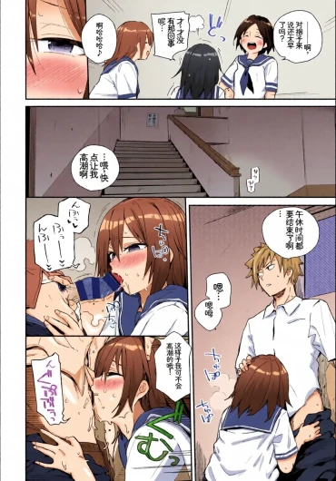 Page 72