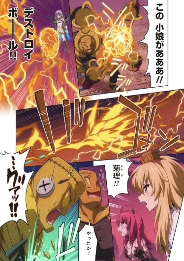 Page 55