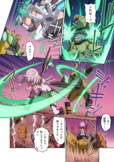 Page 56