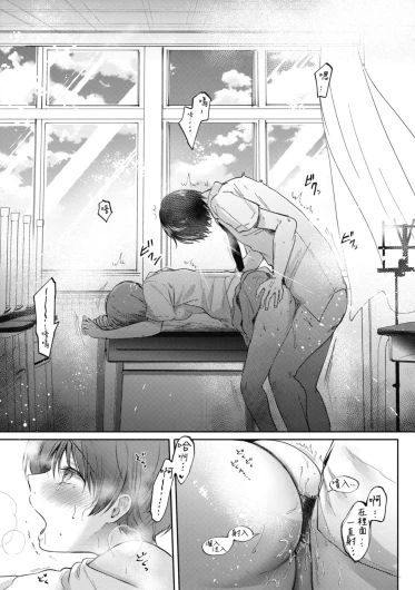 Page 189