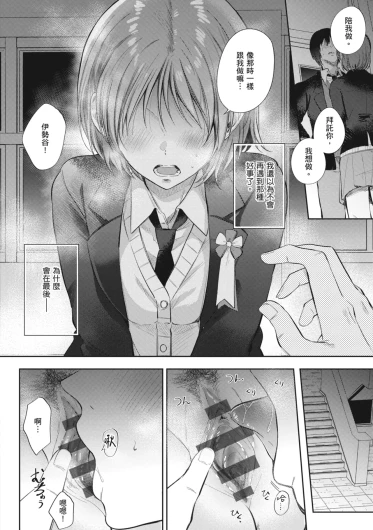 Page 202