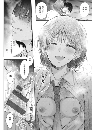 Page 210