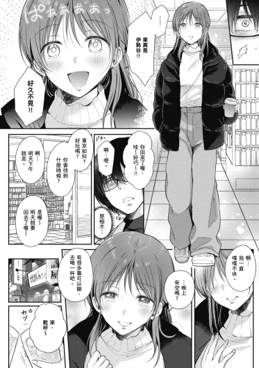 Page 218