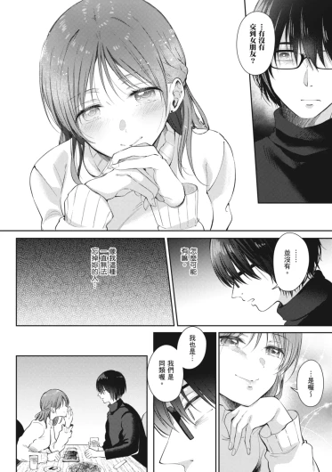 Page 220