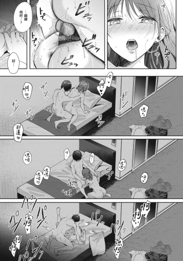 Page 227