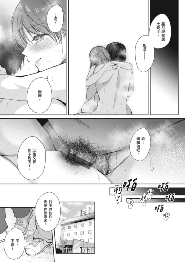 Page 229