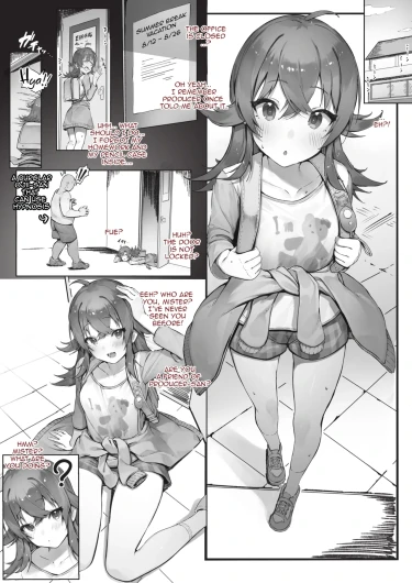 Komiya