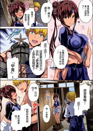 Page 118